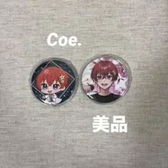 Starlight Polaris すたぽら Coe. 缶バッジ　セット　まとめ