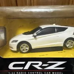2025年最新】CR-Z ラジコンの人気アイテム - メルカリ