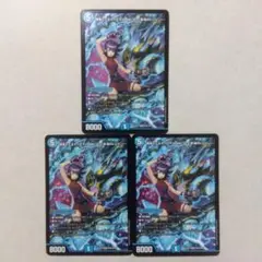 黄昏ミミ＆トワイライトMk.3-挑戦のヒロイン-　ヒロインBEST　３枚セット