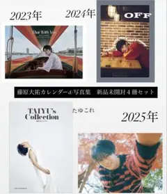 Item thumbnail for item ef42ae0e-a872-4595-afa6-ae02778c3440