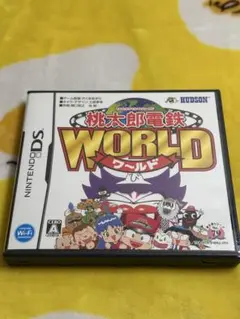 桃太郎電鉄WORLD