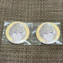 Item thumbnail for item 7e997661-d98d-4f9e-a537-2161c21faa98