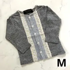 フィス　カーディガン　M