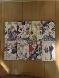 ハロー、イノセント　1〜8全巻セット
