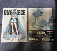 【新品】ONE PIECE ヤマト・うるティ 両面A4クリアファイル　2枚