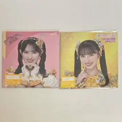 超ときめき♡宣伝部 菅田愛貴盤 ハートな胸の内♡/超最強 世界でいちばんアイドル