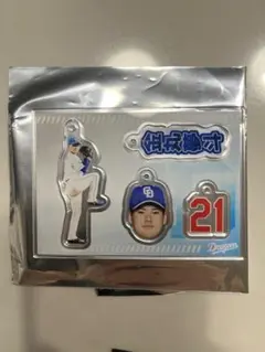 金丸夢斗 中日ドラゴンズ　カスタムプレイヤーズアクリルチャーム