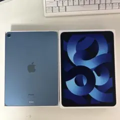 美品　iPad Air 第5世代　M1 256GB Wi-Fiモデル