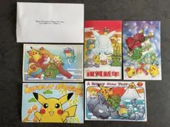 【非売品】当時モノ ポケットモンスターX 幻のポケモン爆誕 ビックカード　ポケカ 非売品】当時モノ ポケットモンスターX 幻のポケモン爆誕 ビック