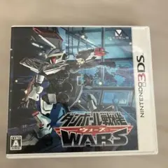 3DS ソフト　ダンボール戦機ウォーズ