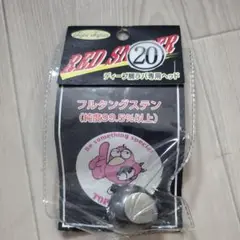 2025年最新】レッドスナイパー タイラバの人気アイテム - メルカリ