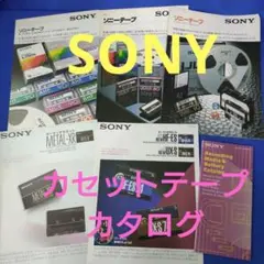 Item thumbnail for item 45d42bff-33b9-481a-a1ba-ee7bde20becf
