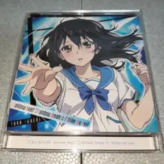 rainbow heart♡rainbow dream☆/Strike my …