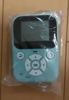 【新品・未使用品】進研ゼミ　チャレンジ6年生　4教科⭐︎パーフェクトマスター