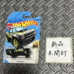 Item thumbnail for item dc39d3a4-eb75-4a42-be5e-34a7c135aaaf