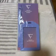 SEVENTEEN CARAT トレカケース ファンクラブ更新特典