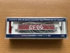 Item thumbnail for item 84b4506e-93c2-47fb-baf1-49cb355aa84d