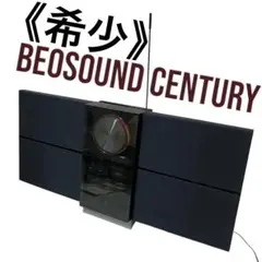 2025年最新】beosound CENTURYの人気アイテム - メルカリ