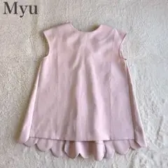 myu ミュー 美品 とろみ スカラップ パールデザイン ノースリーブブラウス