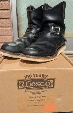 Wesco CustomPullOn BOSS MORRISON 7 1/2D