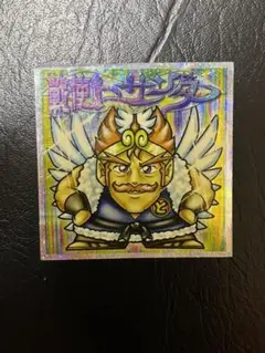 3枚セット　戦使トーサンダー ビックリマン2000