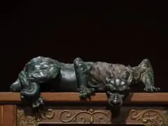 Item thumbnail for item d5f15bfd-0abc-4106-9a25-0e03c9a9f08b