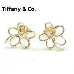 Item thumbnail for item 9c6e4a67-1d11-41b7-b376-fc1743ec568e