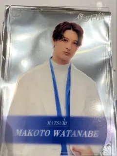 MATSURI 渡辺真