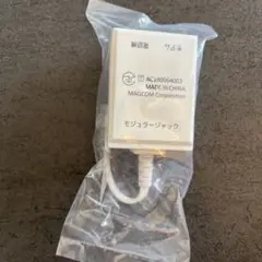 Item thumbnail for item 6173c78b-fb96-4850-81d3-a33125ac7020