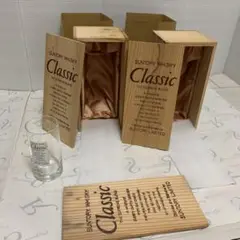 サントリー クラシック 特級 Classic ウイスキー 専用木箱2個