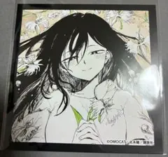 OMORI マリ