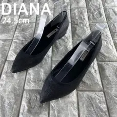 新品/24.5cm DIANA ダイアナ フラットパンプス ラメ レザー 黒