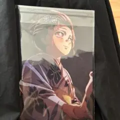 Item thumbnail for item d4adcdd4-2019-4bae-8b65-fb74288d14c9