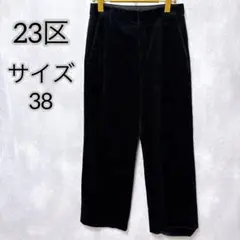 Item thumbnail for item 5e0d8dcd-ffda-4ec7-bf99-1aa1ce5bd2ea