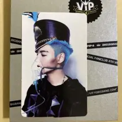 BIGBANG TOP 韓国VIP4期 入会特典カード