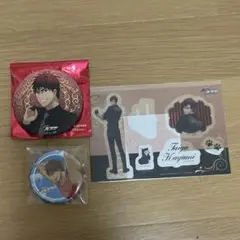 火神大我 グッズセット