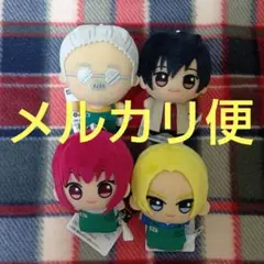 Item thumbnail for item 413a5d67-d128-4898-8c5e-0d517baebef9