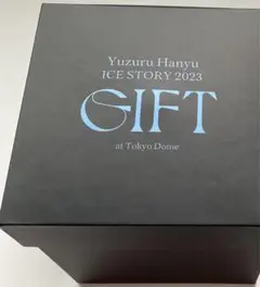 羽生結弦  GIFT  スノードーム　シンクロライトつき Amazon.co.jp: Yuzuru Hanyu ICE STORY 2023 “GIFT” at Tokyo