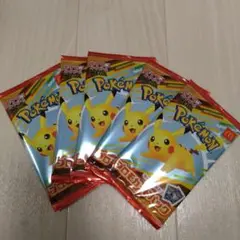 マクドナルド　プロモ　5パック10枚セット　ポケモンカード ハッピーセット未開封