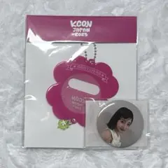 ME:I KCON JAPAN 2025 缶バッジ 飯田栞月