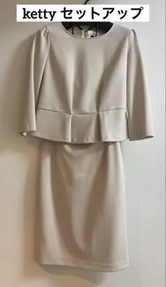 Item thumbnail for item 4b9634a9-609c-43bc-b7c4-37f163567685