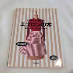 Item thumbnail for item 000b5a3f-3ee0-40a7-bdb8-4b2e51c772fc