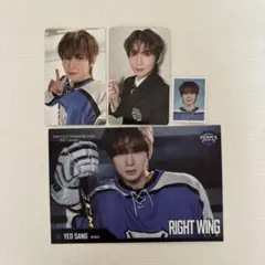 ATEEZ ヨサン 5期 メンバーシップキット