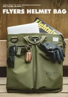 【新品】70s復刻 ビンテージ ミリタリー ヘルメットバッグ 帆布
