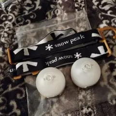 【新品・未使用・廃盤品】スノーピーク ゆきほたる 廃盤 送込 2個セット SnowPeak スノーピーク ヘッドライト ゆき