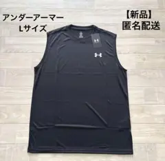 【新品】アンダーアーマー トレーニングウェア ノースリーブ タンクトップ