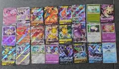 ポケモンカードセット VMAX V VSTAR　まとめ