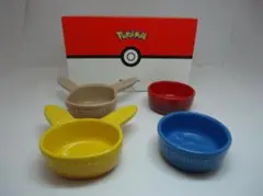 【新品未開封】ル・クルーゼ　ポケモン　ミニディッシュセット