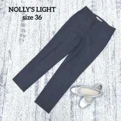 【ノーリーズ】テーパードパンツ 36 ネイビー センタープレス オフィス 大人