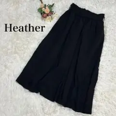 【ヘザー】ロングフレアスカート　黒　ブラック　レディース　無地　シンプル